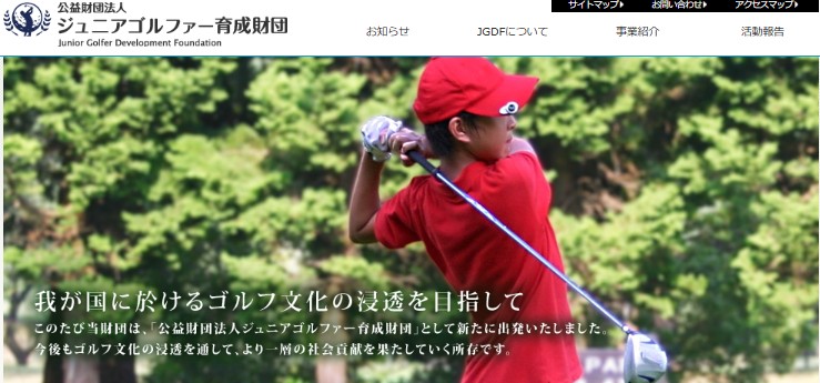 jgolf